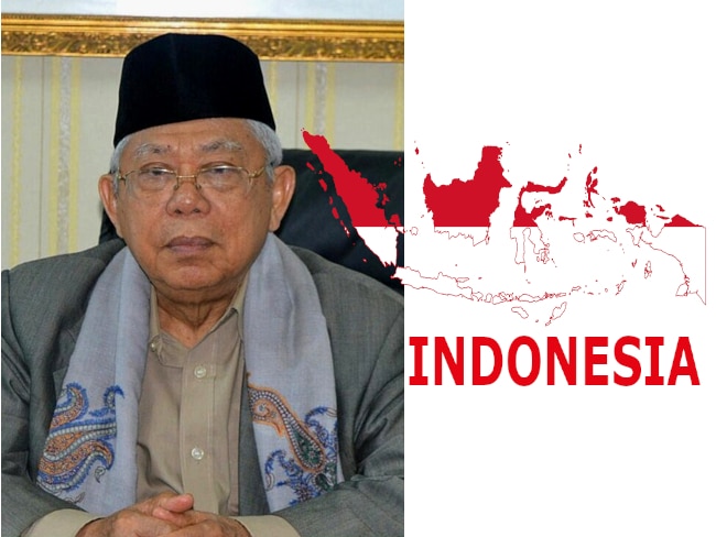 Nama Cawapres Jokowi Pilpres 2019 adalah Ma'ruf Amin Ma'ruf Amin